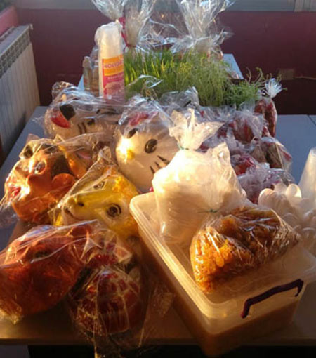 Karyet Maryam Hospital